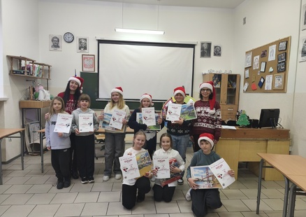 Coraz bliżej święta … coraz bliżej święta